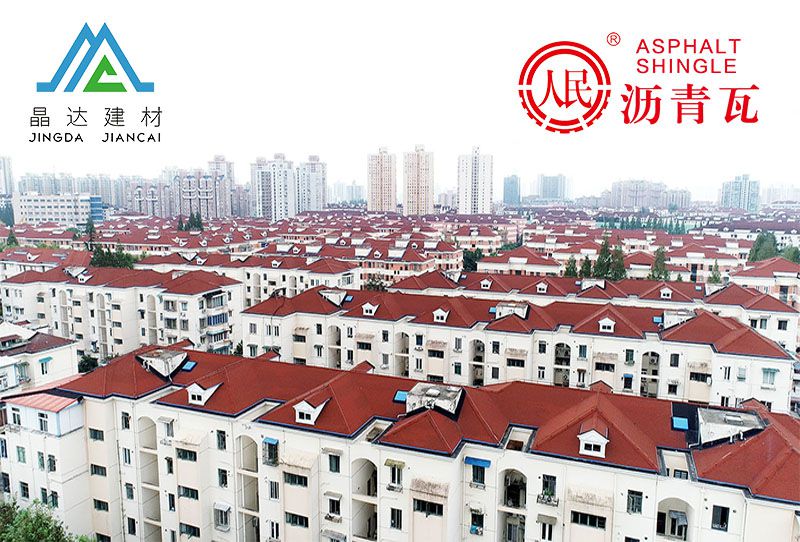 喜大普奔！晶達建材再度入選《2020年上海市住宅修繕工程材料推優產品名錄》