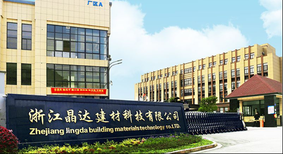 2022年度企業社會責任報告