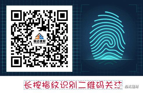 1583383346725140Ew7w.jpg 瀝青瓦5.jpg