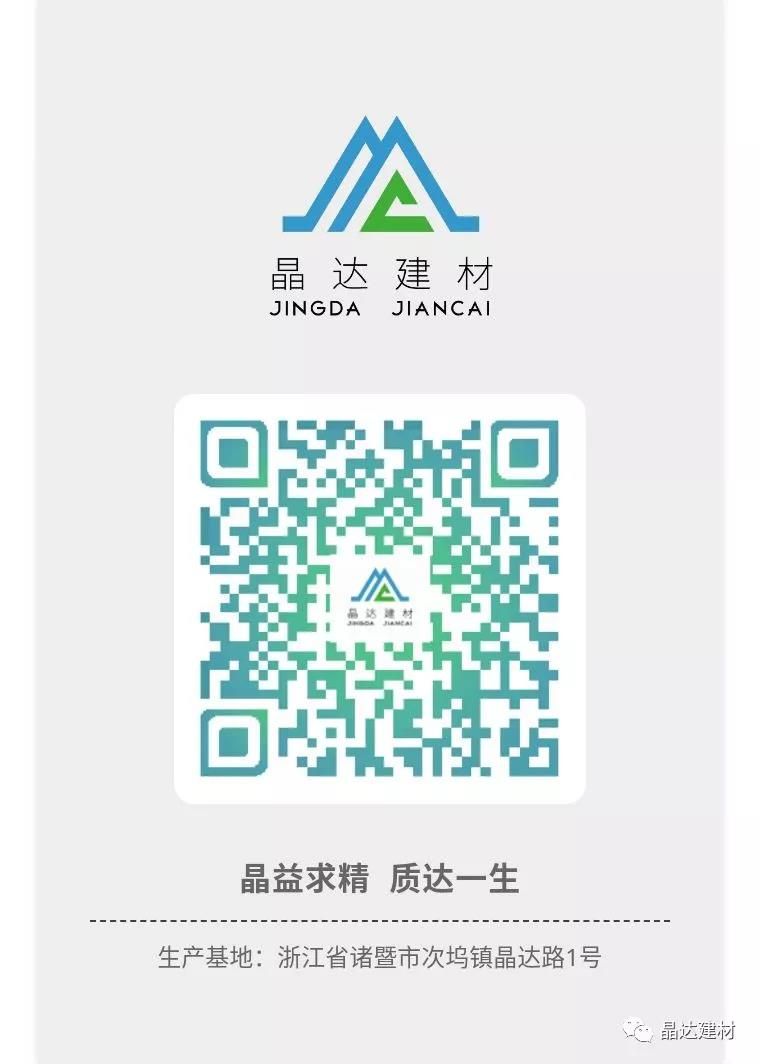 1583389078971791v703.jpg 瀝青瓦11.jpg