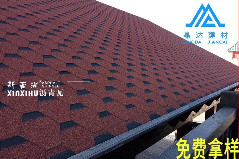 晶達瀝青瓦官方網站：http://www.hszhenzhou.com.cn